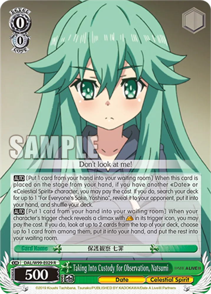 Taking Into Custody for Observation, Natsumi