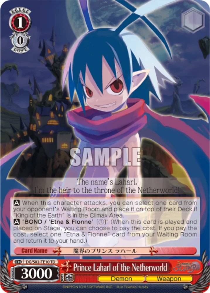 Prince Laharl of the Netherworld