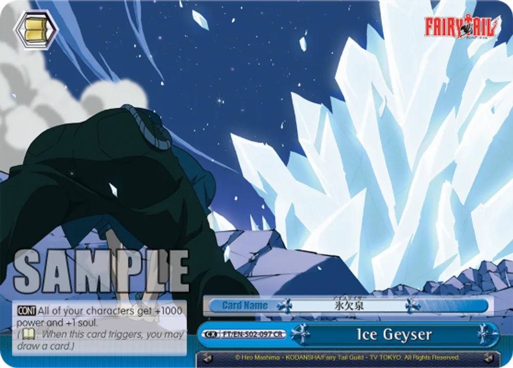 Ice Geyser