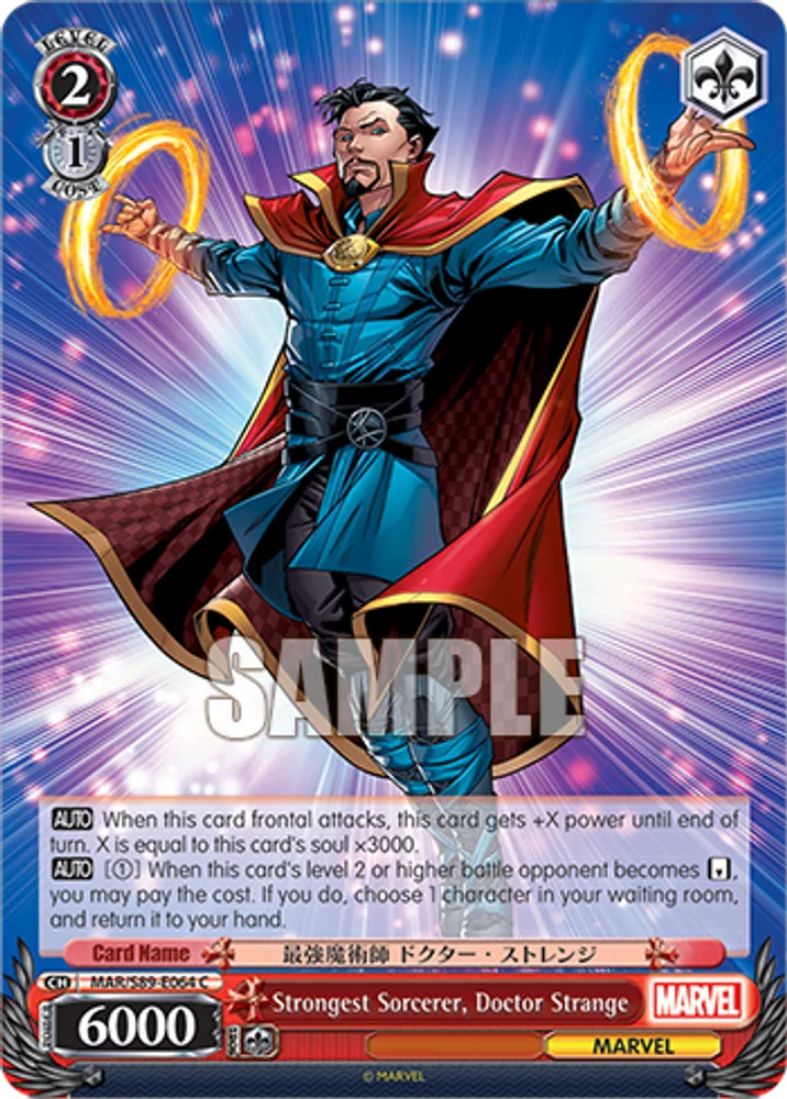 Strongest Sorcerer, Doctor Strange