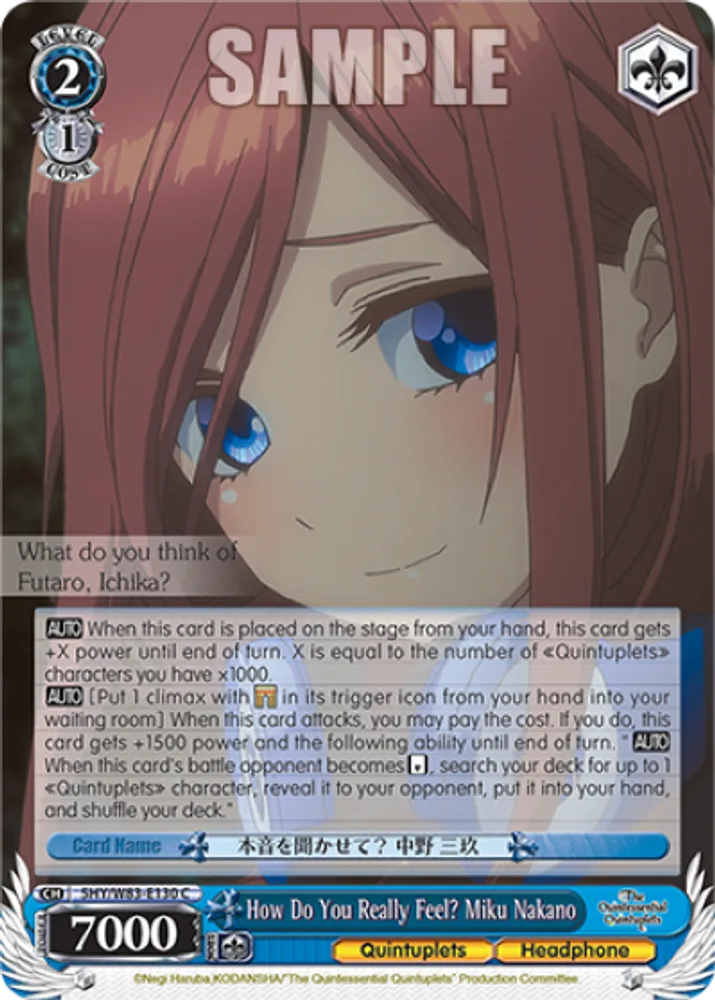 How Do You Really Feel? Miku Nakano
