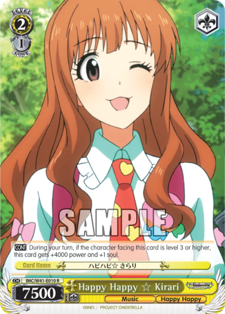 Happy Happy ☆ Kirari