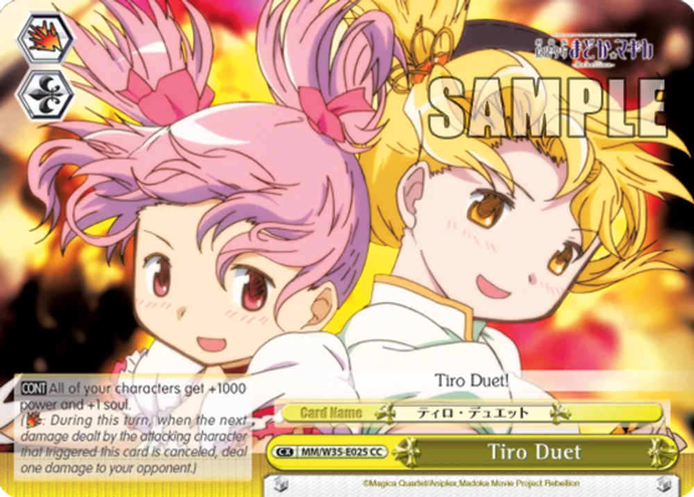 Tiro Duet