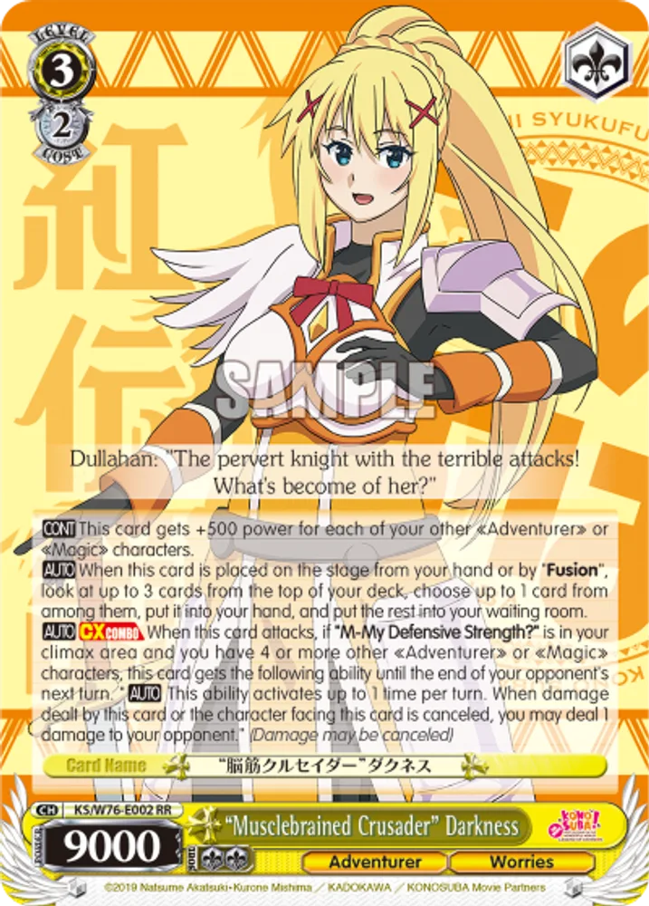 "Musclebrained Crusader" Darkness