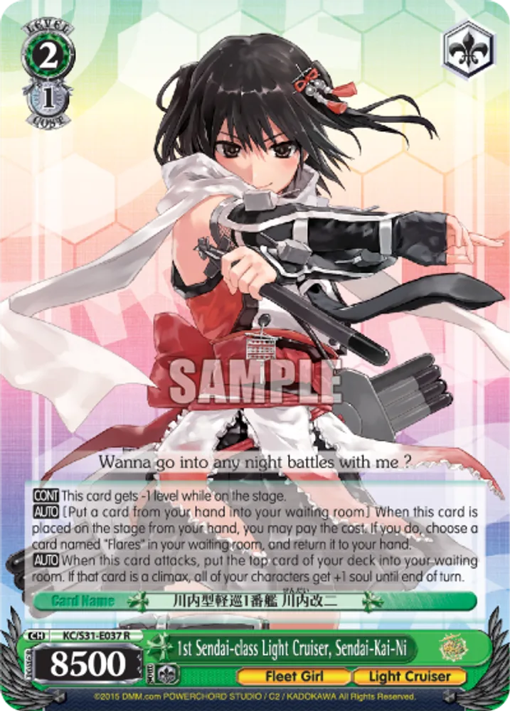 1st Sendai-class Light Cruiser, Sendai-Kai-Ni