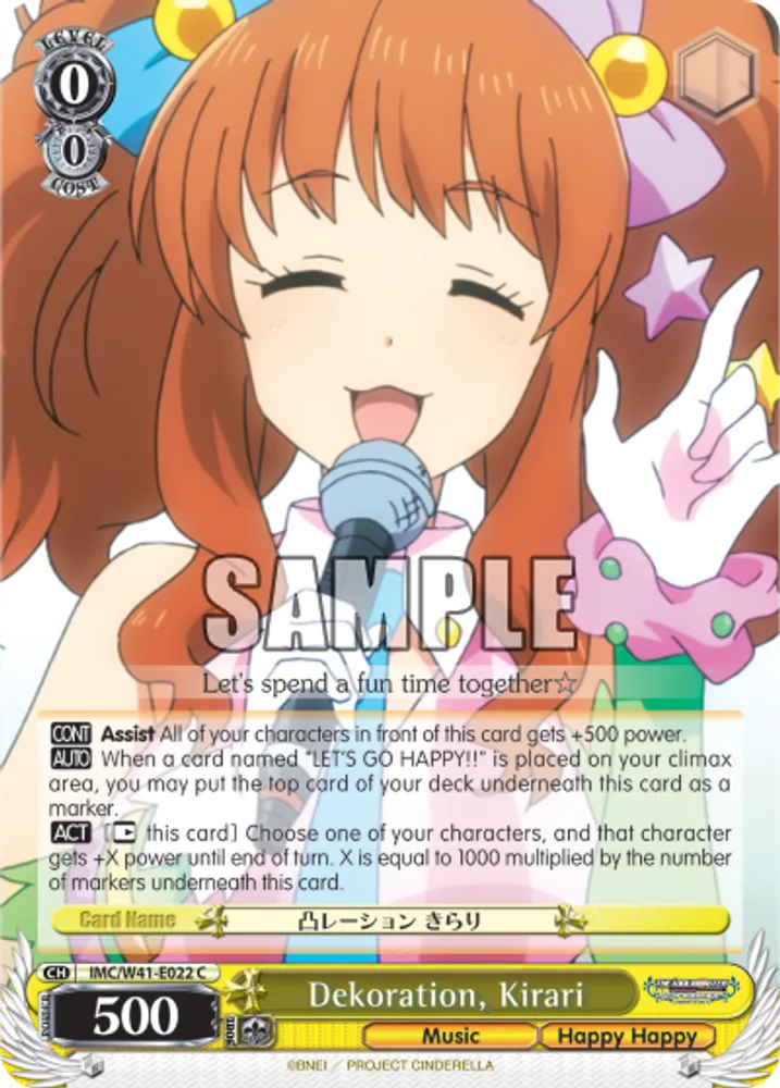 Dekoration, Kirari