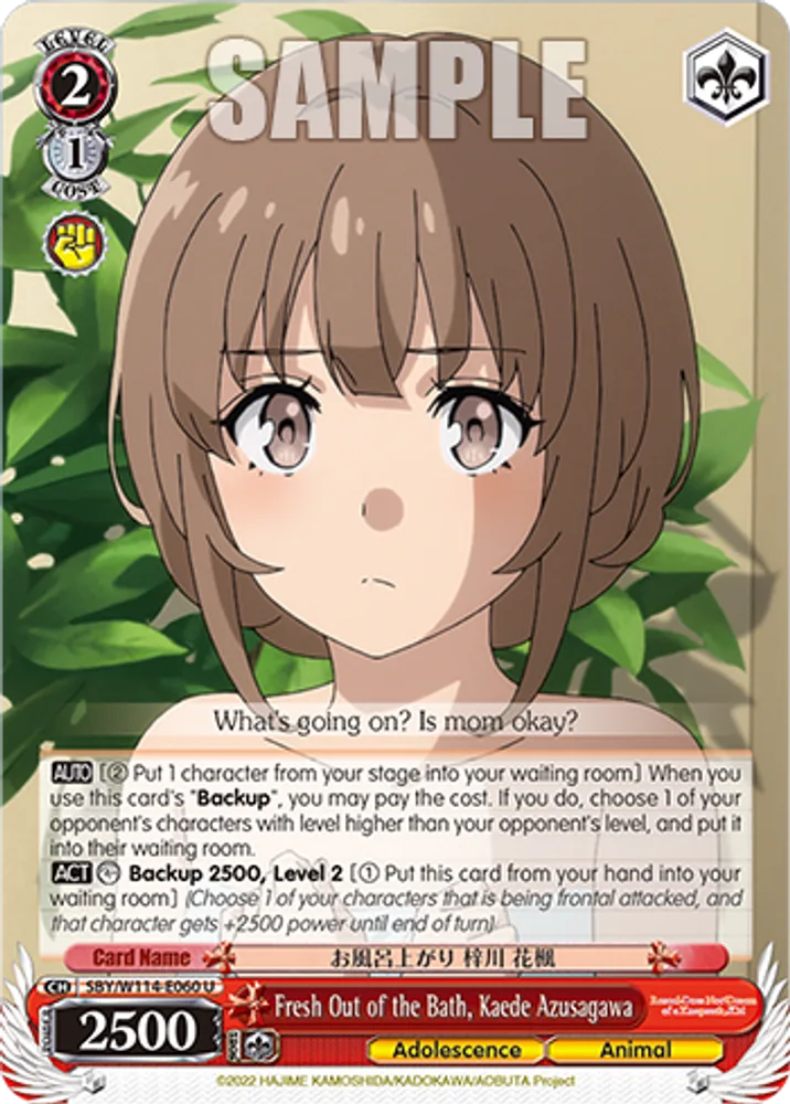 Fresh Out of the Bath, Kaede Azusagawa