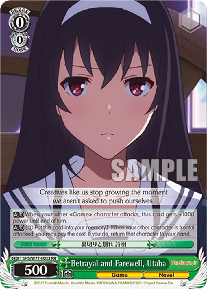 Betrayal and Farewell, Utaha