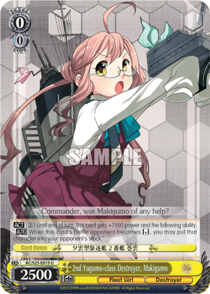 2nd Yugumo-class Destroyer, Makigumo