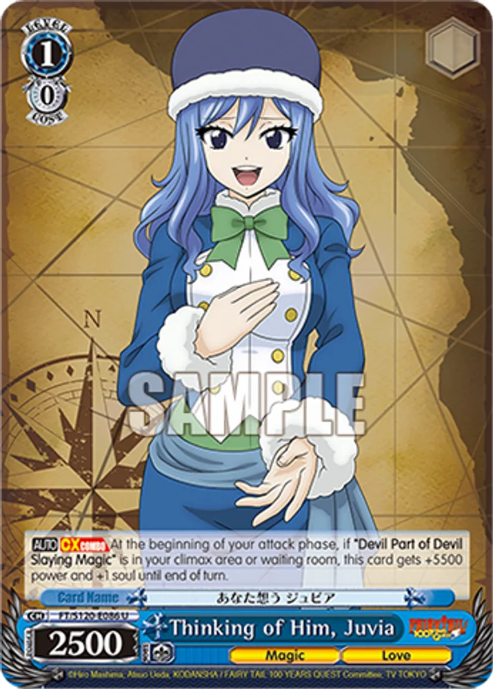 Thinking of Him, Juvia