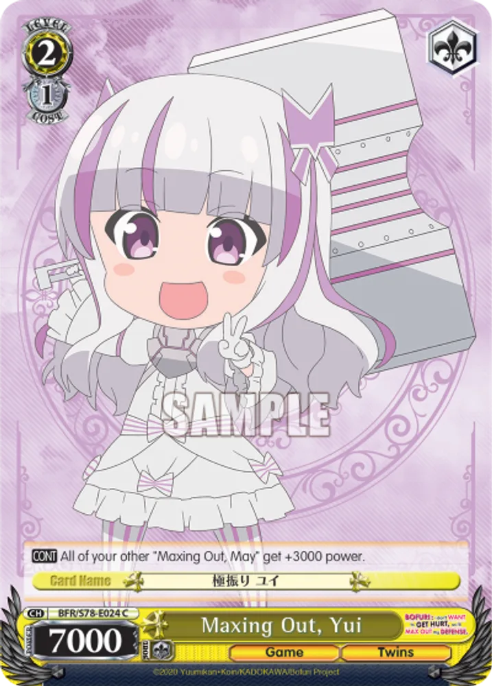 Maxing Out, Yui