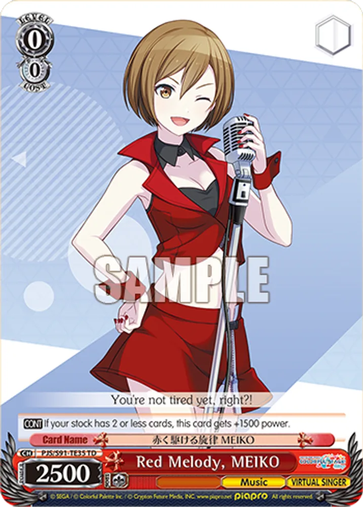 Red Melody, MEIKO