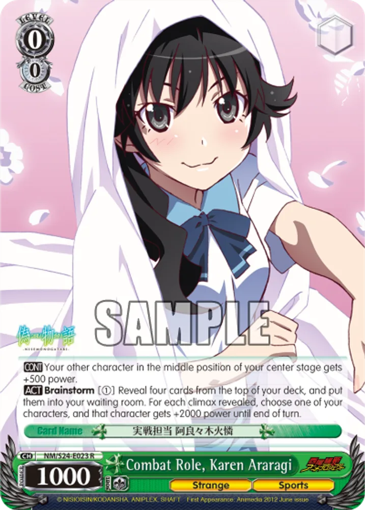 Combat Role, Karen Araragi