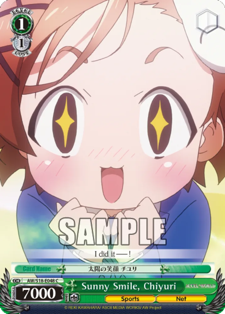 Sunny Smile, Chiyuri