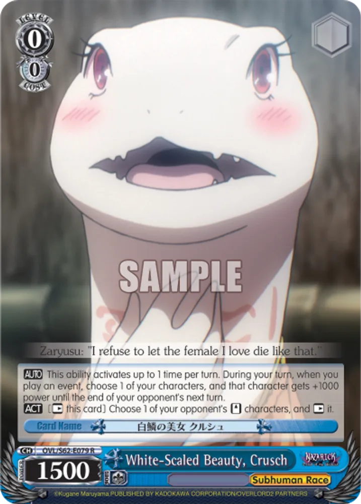 White-Scaled Beauty, Crusch
