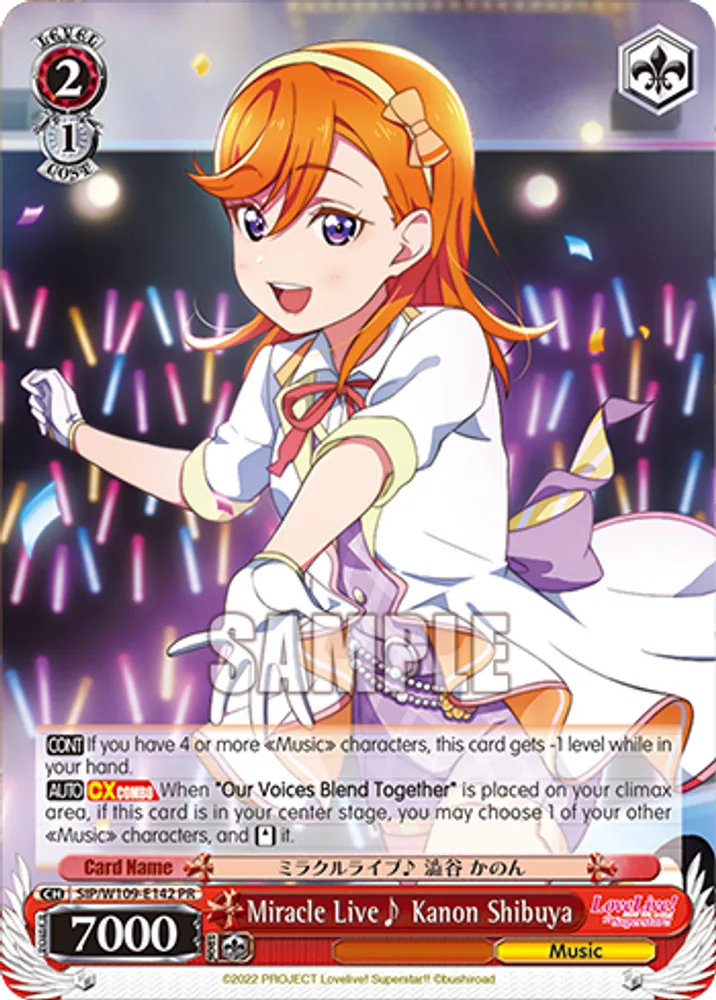 Miracle Live♪ Kanon Shibuya