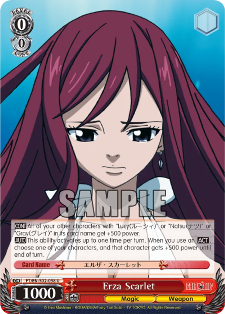 Erza Scarlet