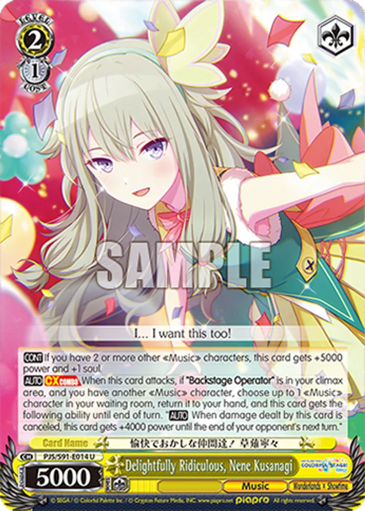 Delightfully Ridiculous, Nene Kusanagi