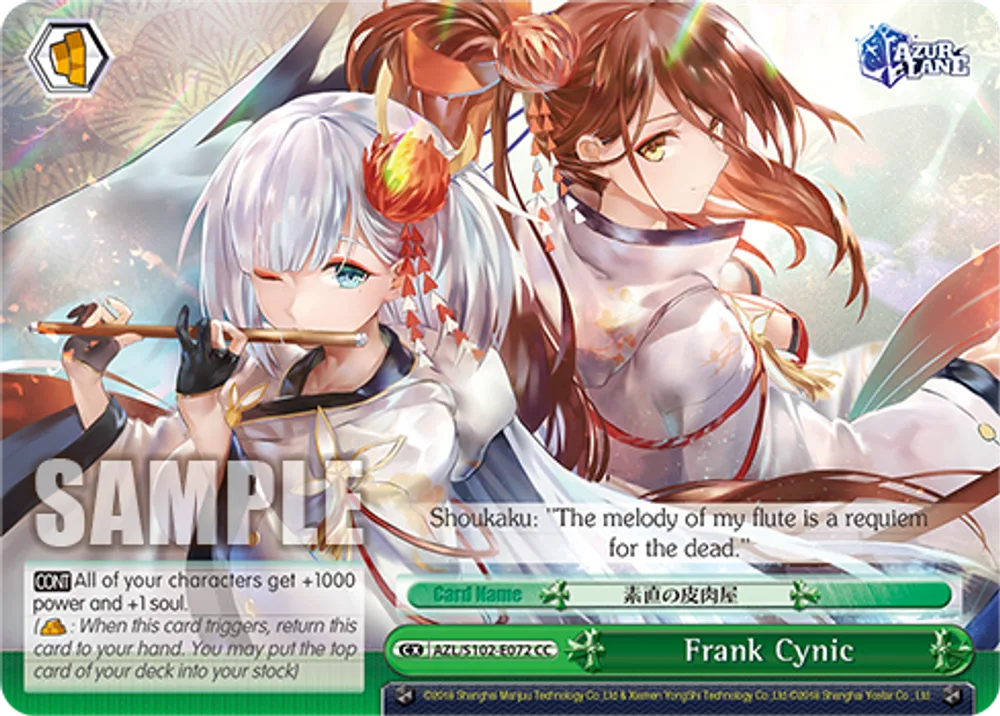 Frank Cynic
