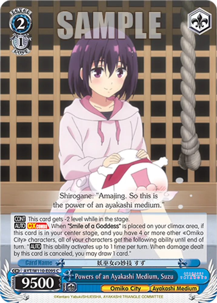 Powers of an Ayakashi Medium, Suzu