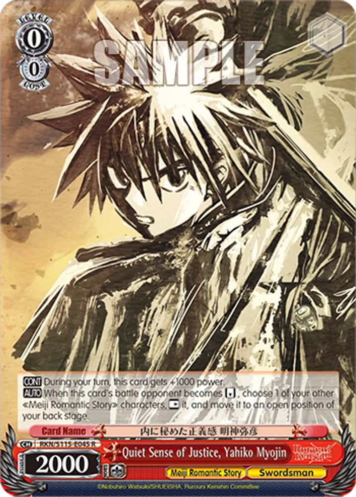 Quiet Sense of Justice, Yahiko Myojin