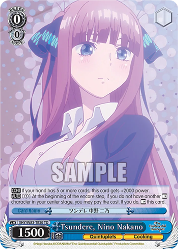 Tsundere, Nino Nakano