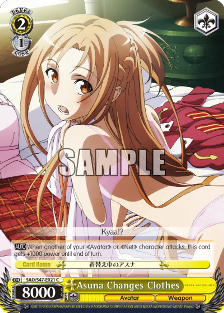 Asuna Changes Clothes