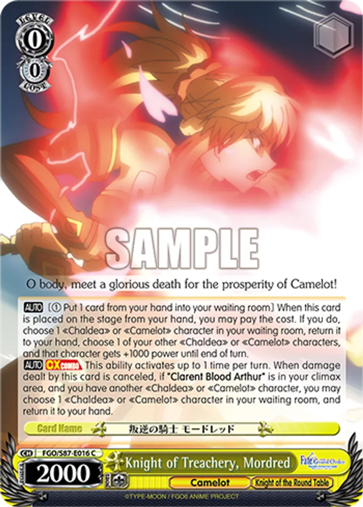 Knight of Treachery, Mordred