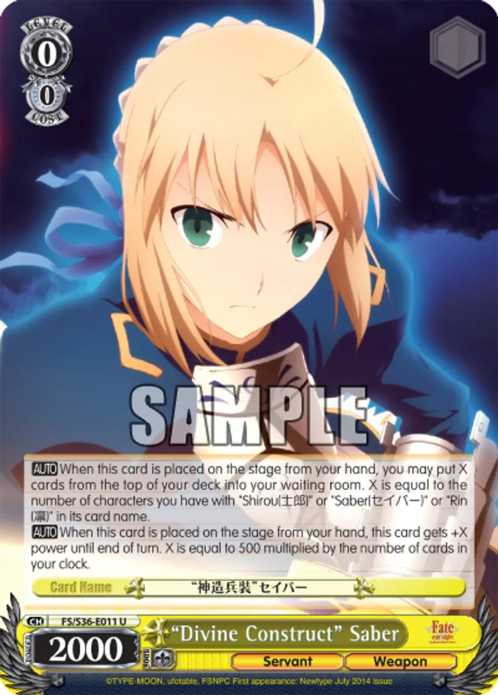 “Divine Construct” Saber