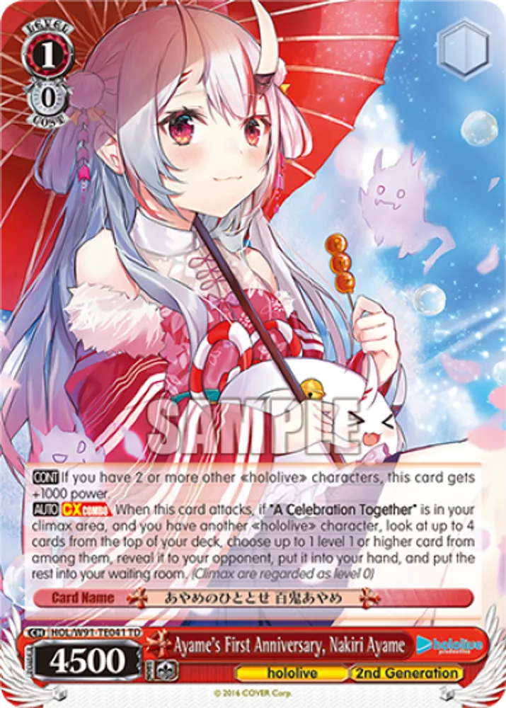 Ayame's First Anniversary, Nakiri Ayame