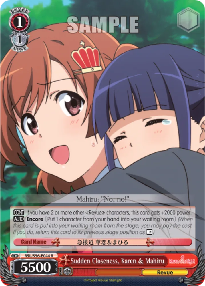 Sudden Closeness, Karen & Mahiru