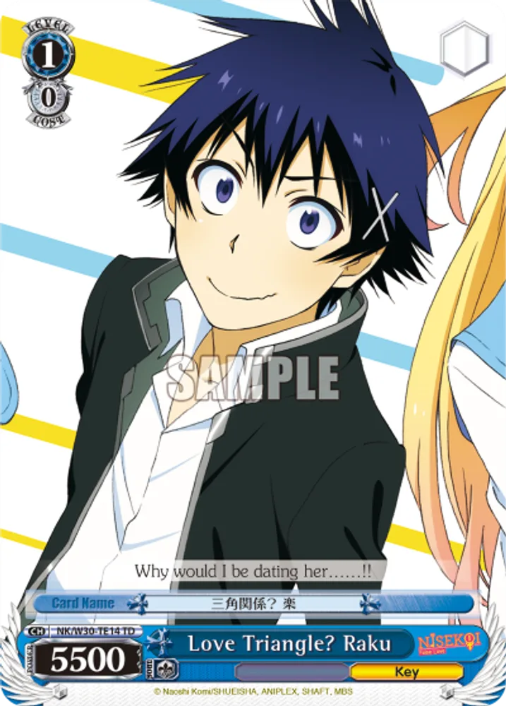 Love Triangle? Raku