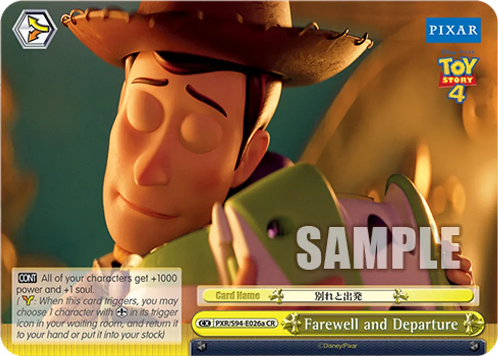 Farewell and Departure