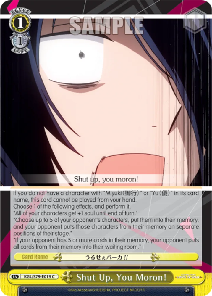 Shut Up, You Moron!