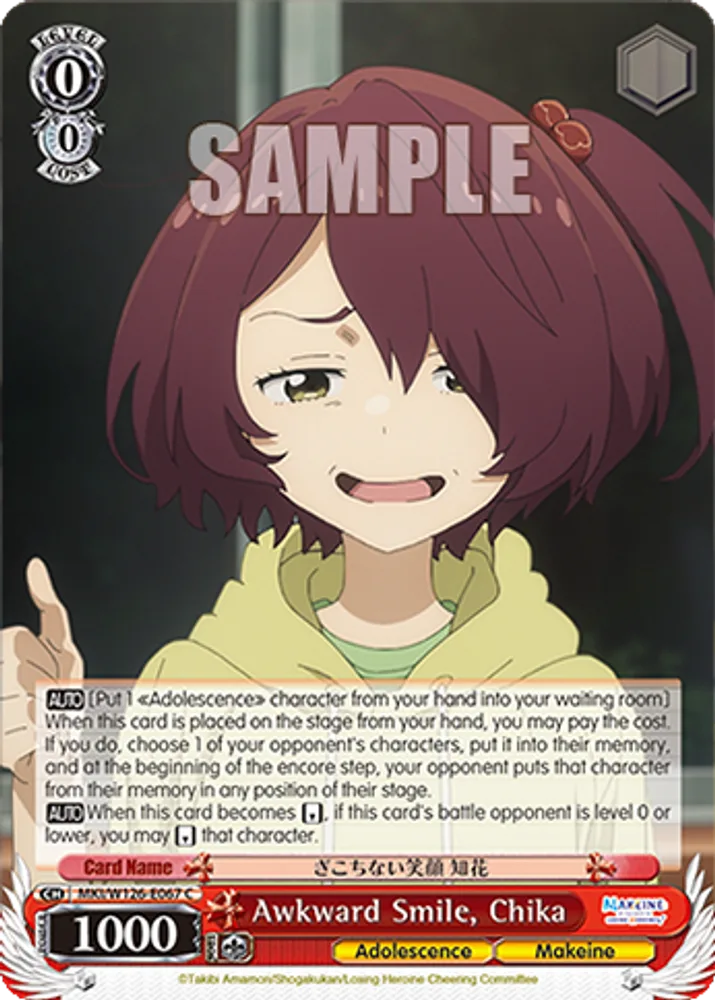 Awkward Smile, Chika