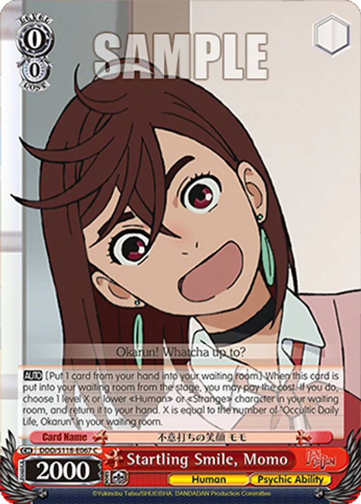 Startling Smile, Momo