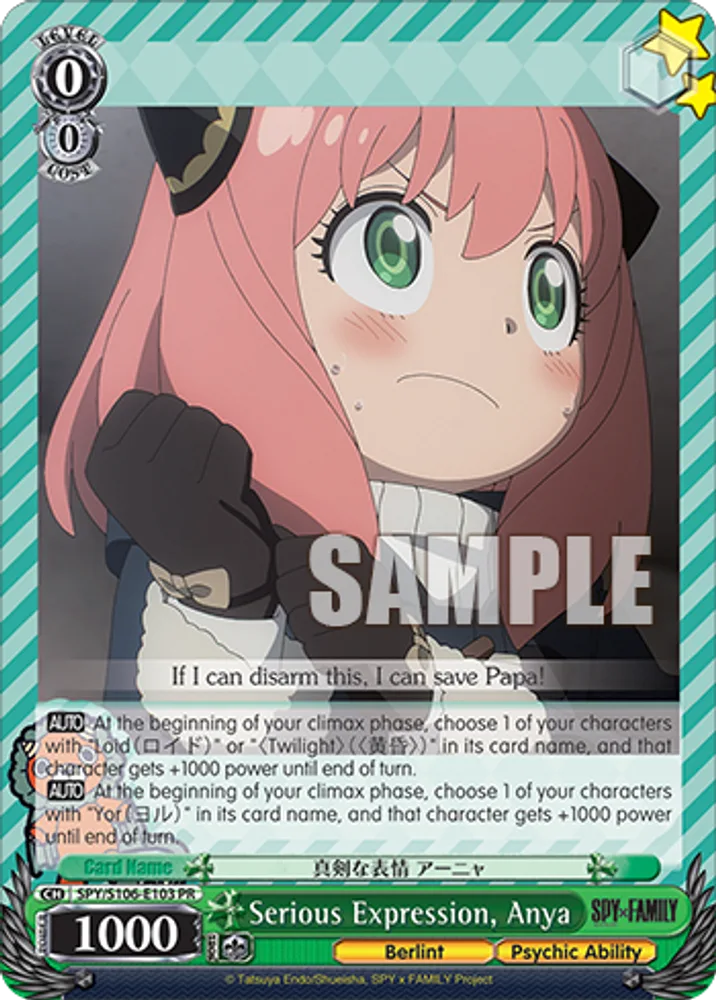 Serious Expression, Anya
