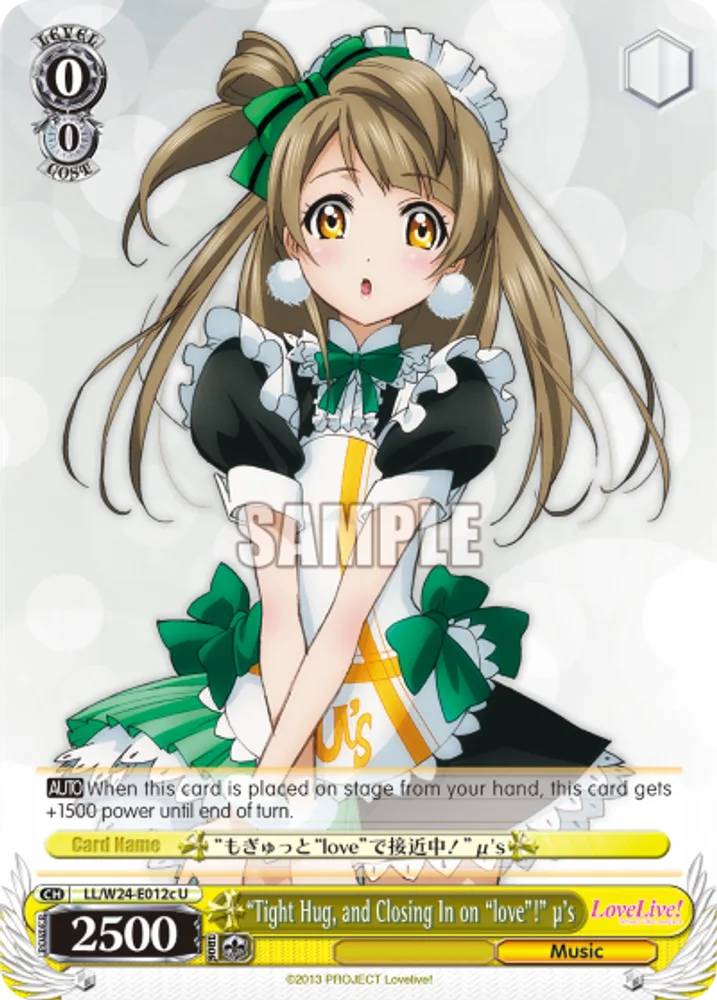 "Tight Hug, and Closing In on "love"!" μ's