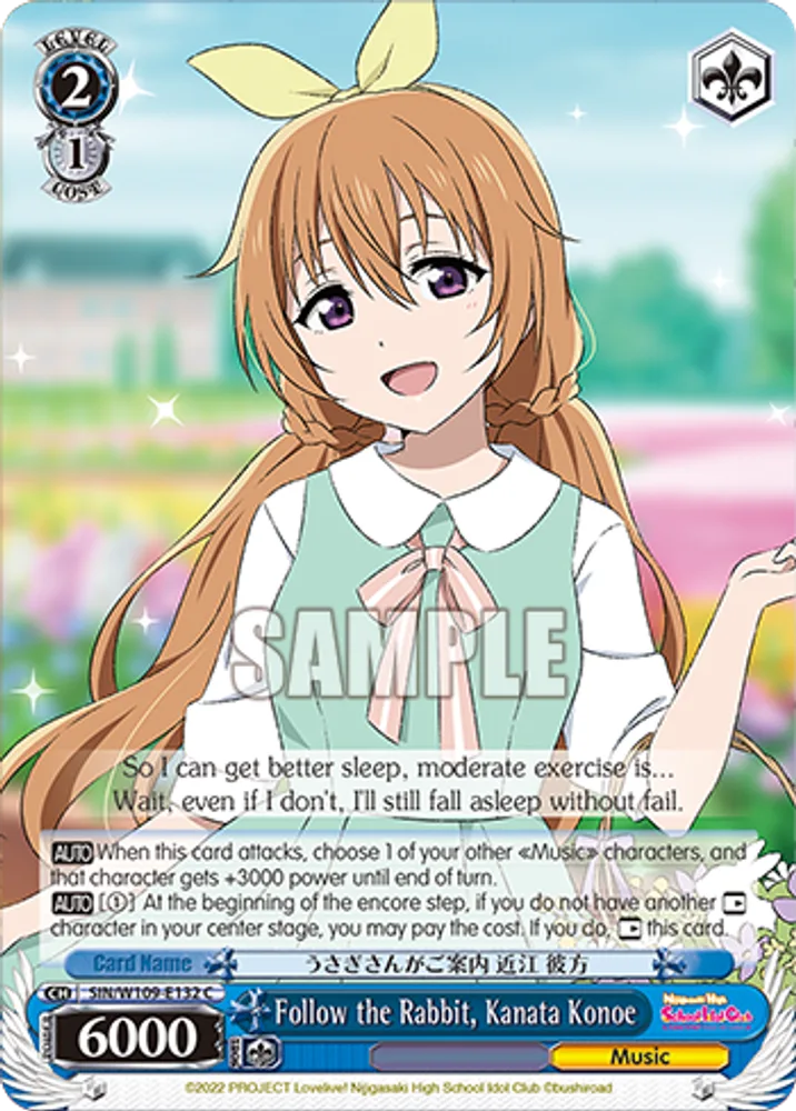 Follow the Rabbit, Kanata Konoe