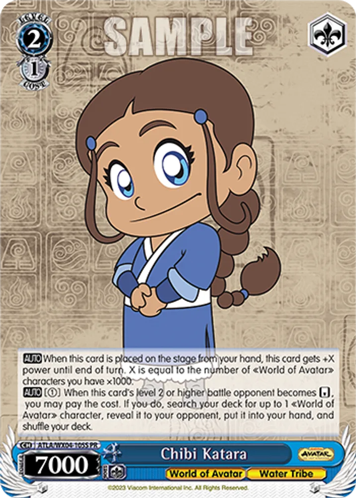 Chibi Katara