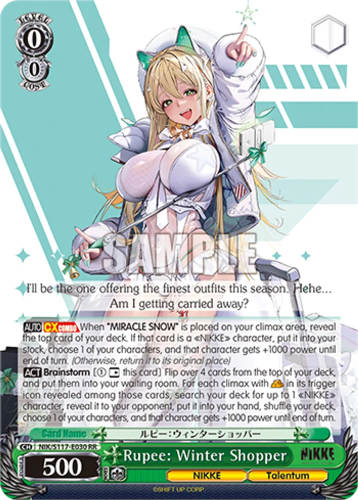 Rupee: Winter Shopper