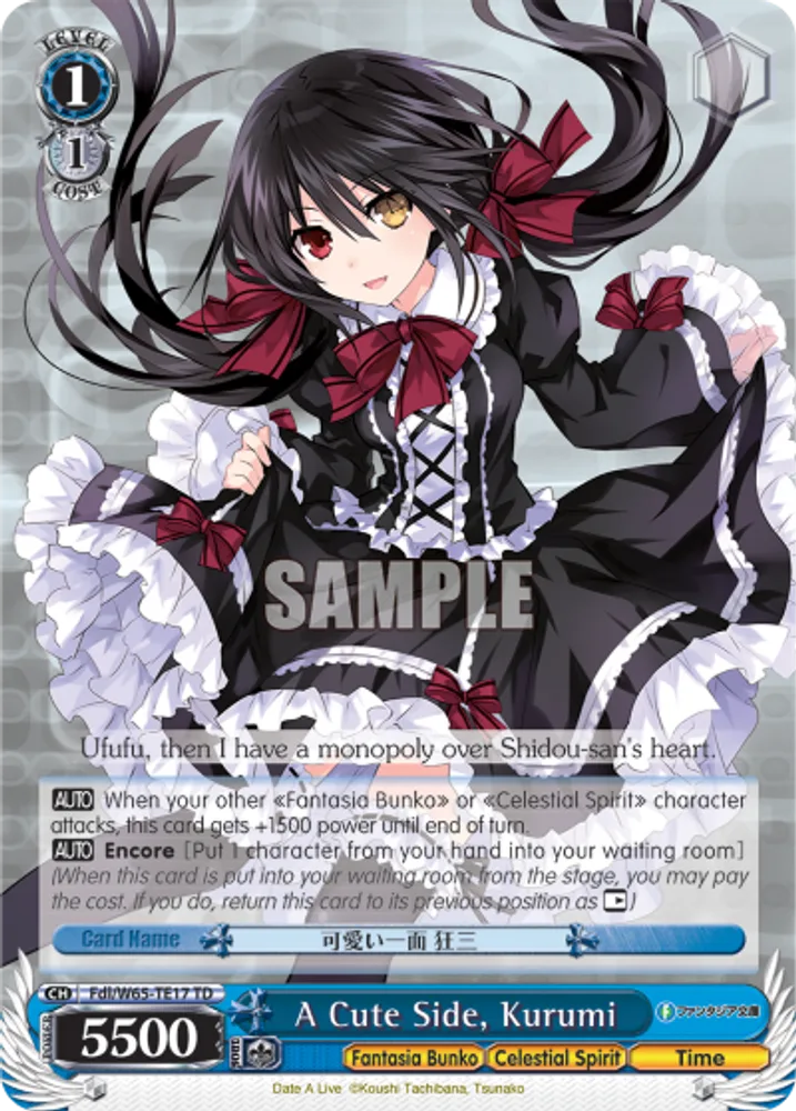 A Cute Side, Kurumi