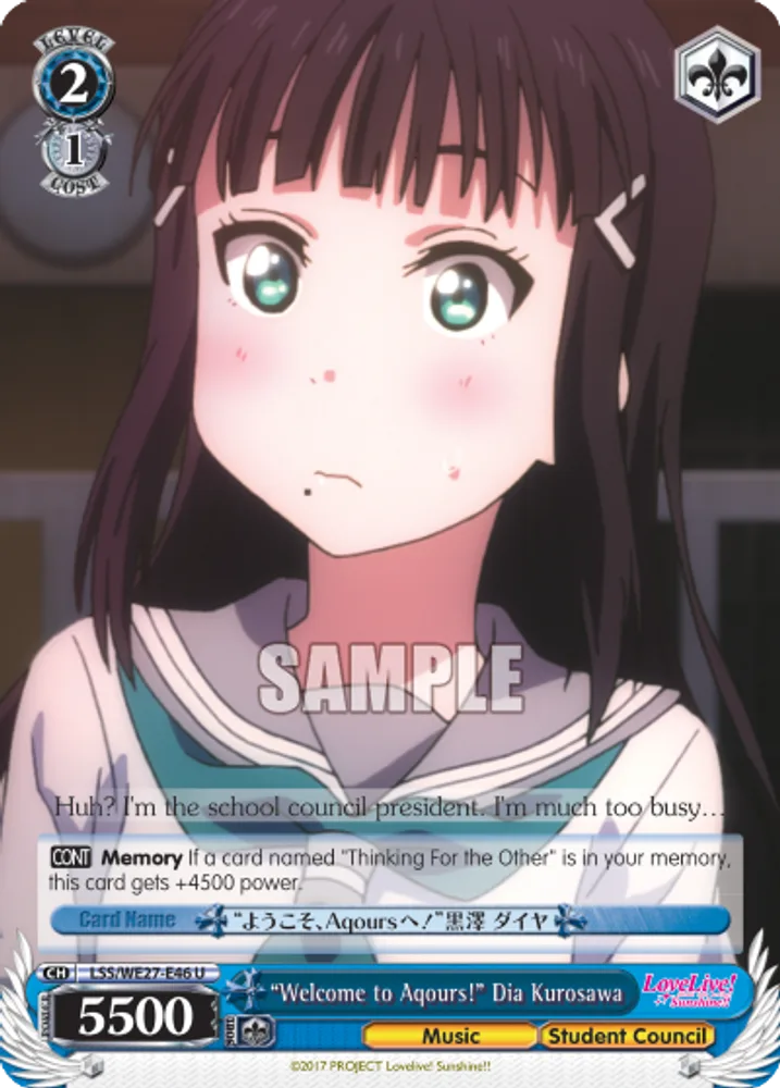 "Welcome to Aqours!" Dia Kurosawa