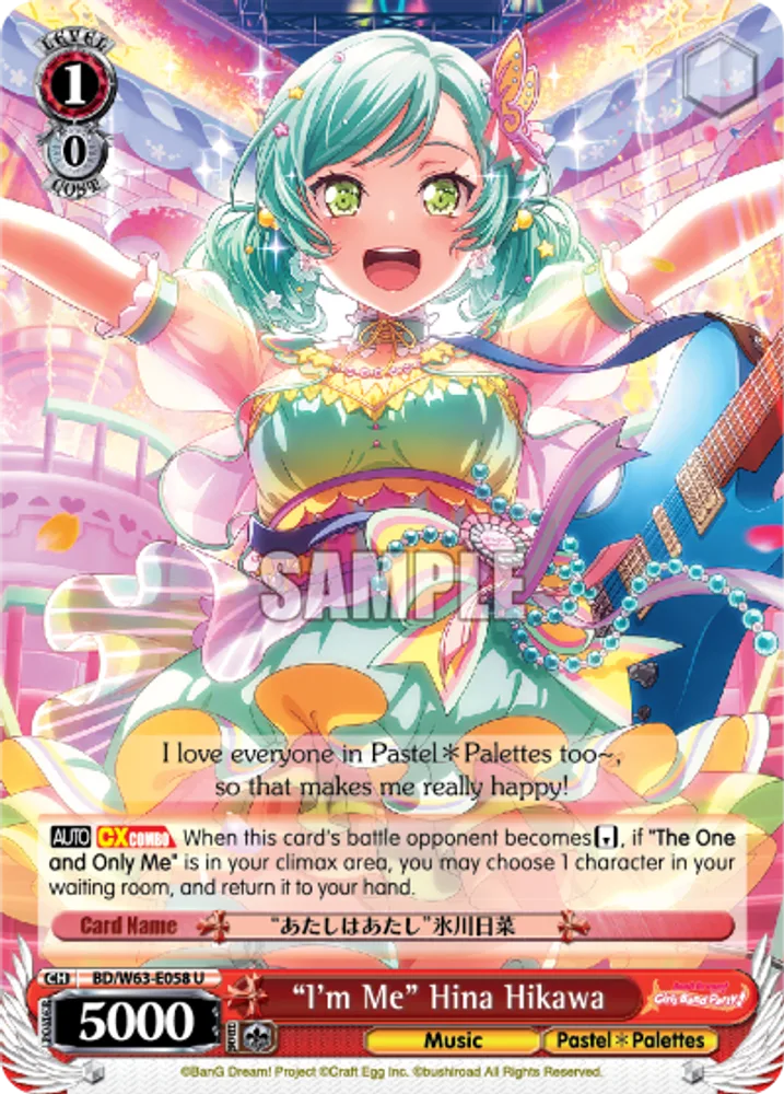 "I'm Me" Hina Hikawa