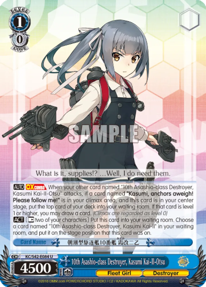 10th Asashio-class Destroyer, Kasumi Kai-II-Otsu