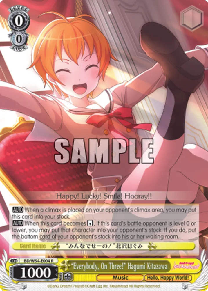 "Everybody, On Three!" Hagumi Kitazawa