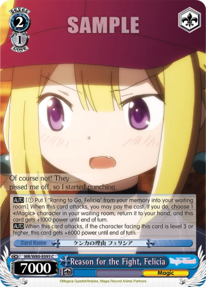 Reason for the Fight, Felicia
