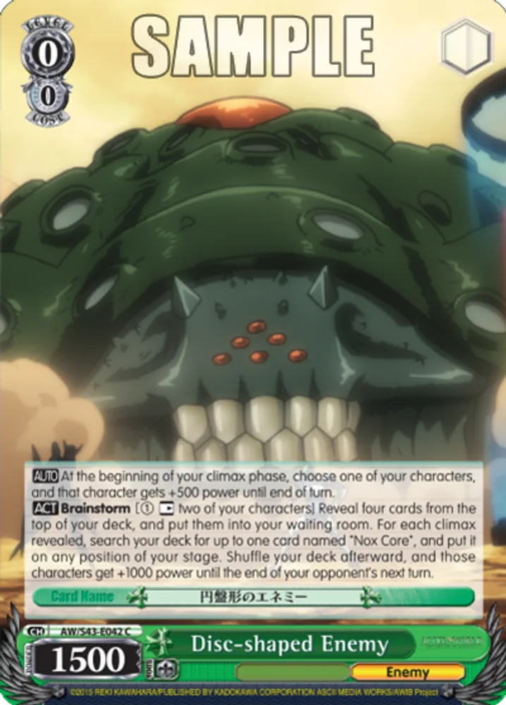Disc-shaped Enemy