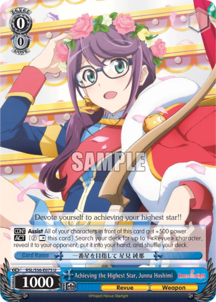 Achieving the Highest Star, Junna Hoshimi