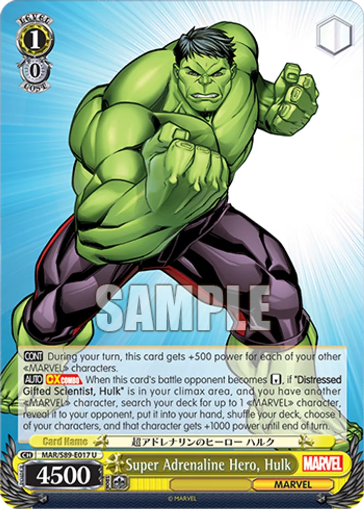Super Adrenaline Hero, Hulk